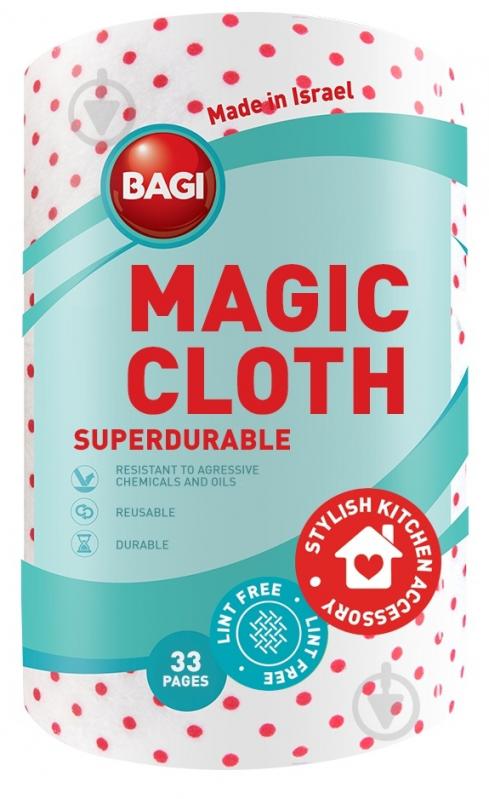 Пятновыводитель Bagi жидкий для всех типов тканей 500 мл - фото 2