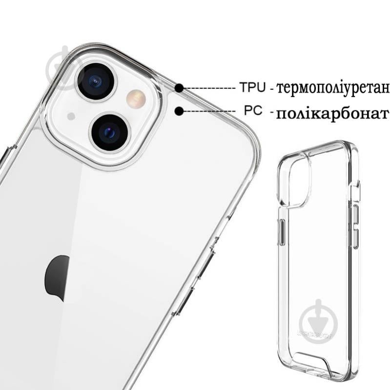 Чехол-накладка BeCover Space Case для Apple iPhone 13 mini transparent (707795) - фото 3