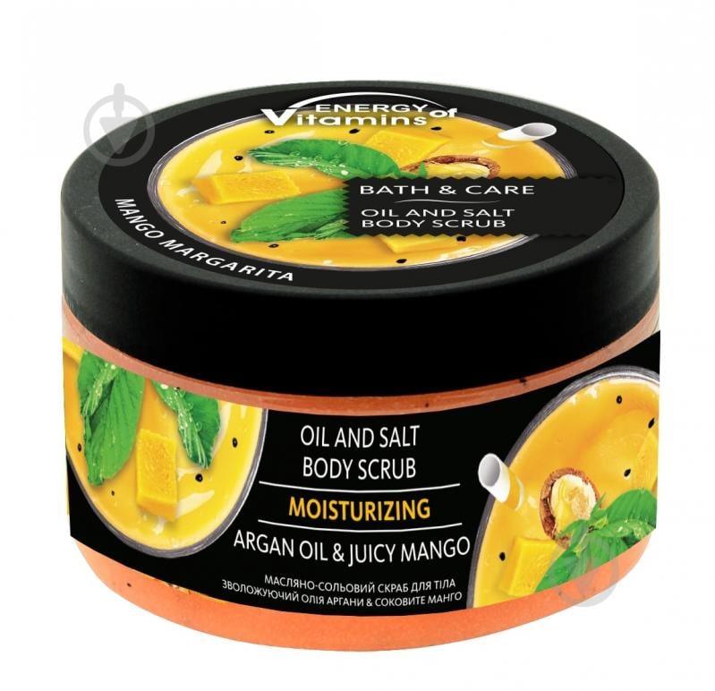 Скраб для тела Energy of Vitamins Масло арганы и сочное манго 250 мл - фото 1