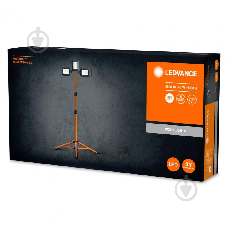 Прожектор світлодіодний Ledvance Worklight Charge Mobile 4000K 40 Вт IP54 чорний/жовтий - фото 6