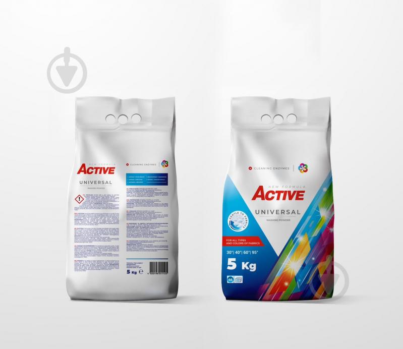 Порошок для машинной и ручной стирки ACTIVE chemistry Universal 5 кг - фото 2