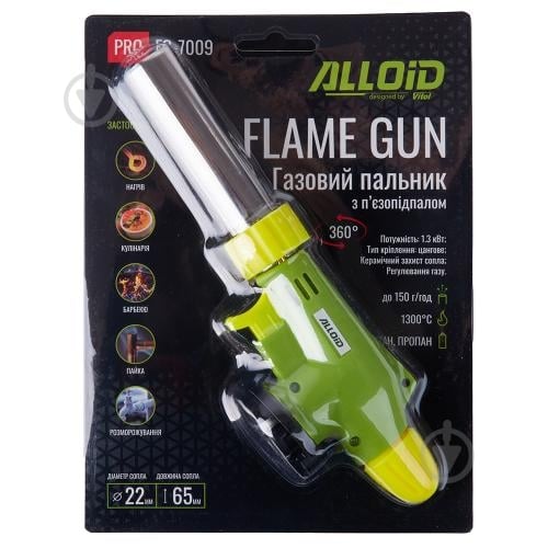 Газова паяльна лампа Alloid FG-7009 (100) - фото 2