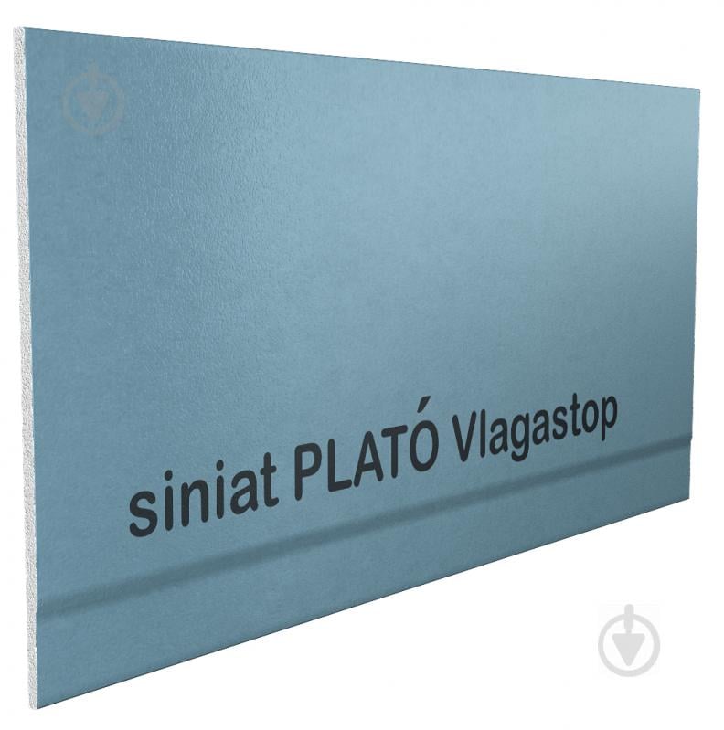 Гіпсокартон вологостійкий Plato Vlagostop Siniat 3000x1200х12,5 мм 3,6 кв. м - фото 2