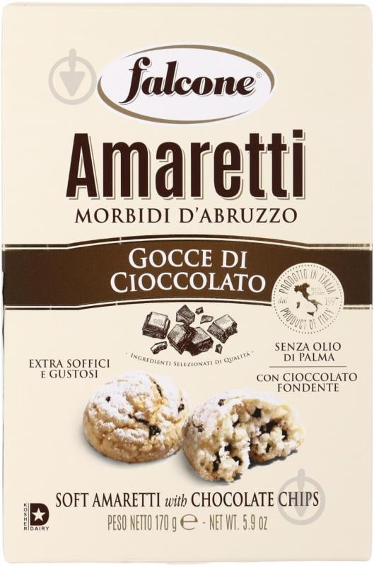 Печиво FALCONE Amaretti Gocce di Cioccolato 170 г - фото 2