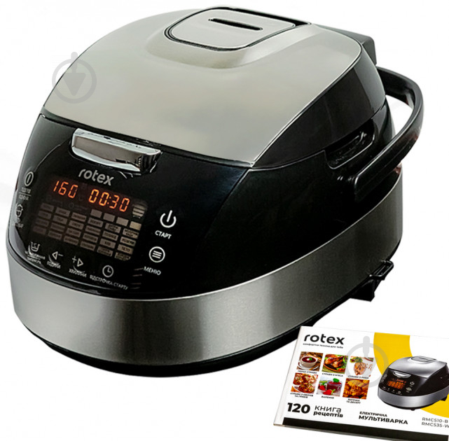 Мультиварка Rotex RMC510-B COOK MASTER - фото 4