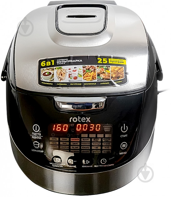 Мультиварка Rotex RMC510-B COOK MASTER - фото 2