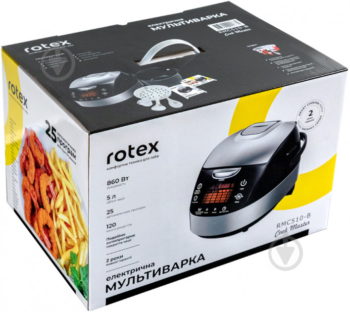 Мультиварка Rotex RMC510-B COOK MASTER - фото 8