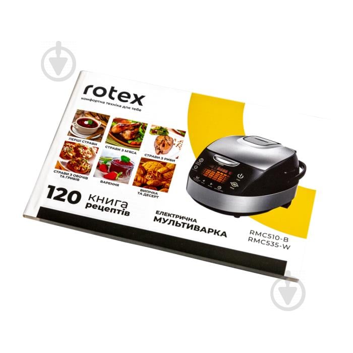 Мультиварка Rotex RMC535-W Smoke Master - фото 8