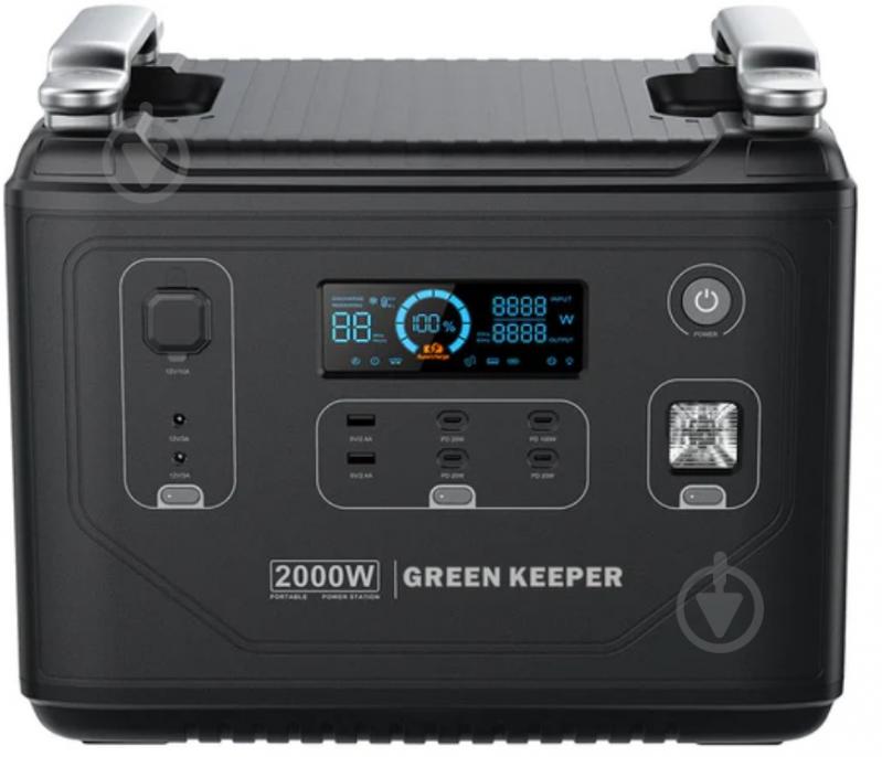 Зарядна станція GREEN KEEPER GK-G2000 (1997 Вт·год) - фото 2