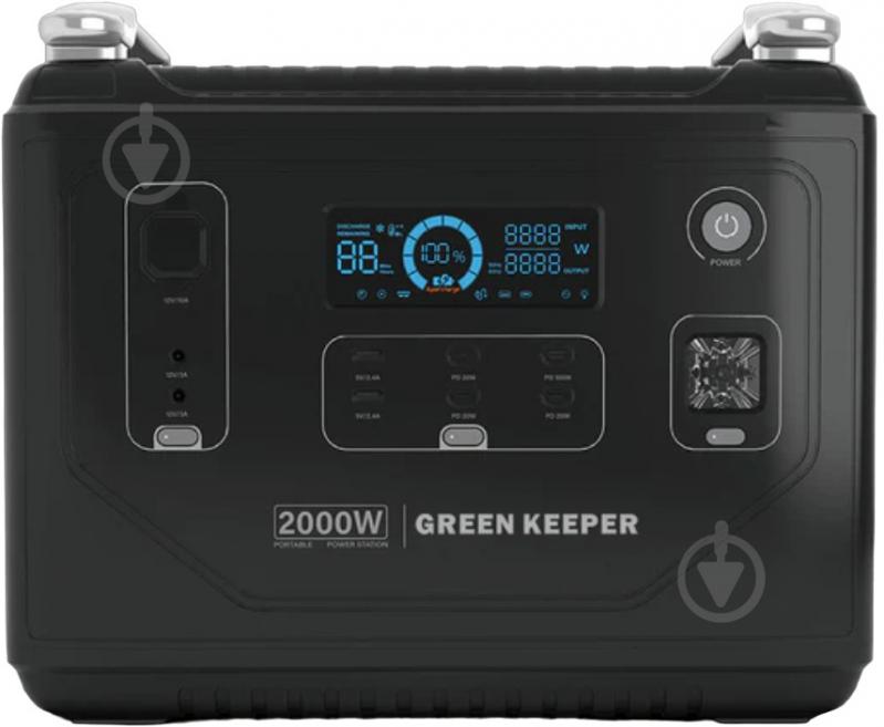 Зарядна станція GREEN KEEPER GK-G2000 (1997 Вт·год) - фото 1