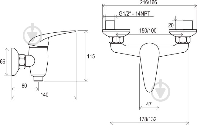 Смеситель для душа Ravak SN 032.00/100 - фото 2 Смеситель для душа Ravak SN 032.00/100 - фото 2