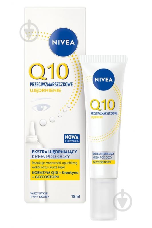 Крем NIVEA укрепляющий для кожи вокруг глаз против морщин Q10 POWER 15 мл - фото 1