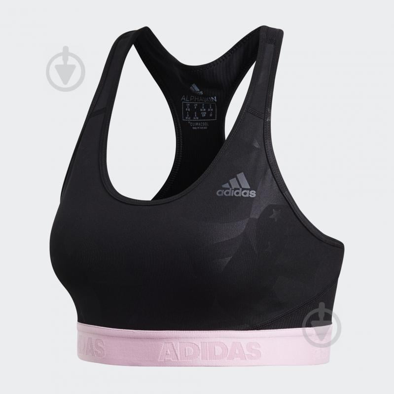 Бра Adidas DRST ASK SPR P1 DT7164 р.XS черный - фото 1