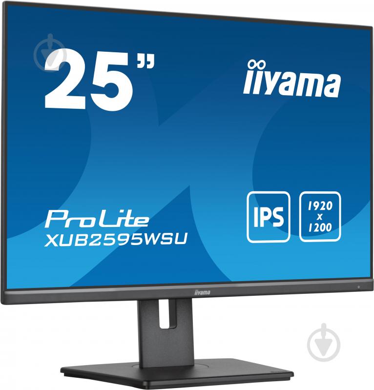 Монитор Iiyama ProLite 25" (XUB2595WSU-B5) - фото 3