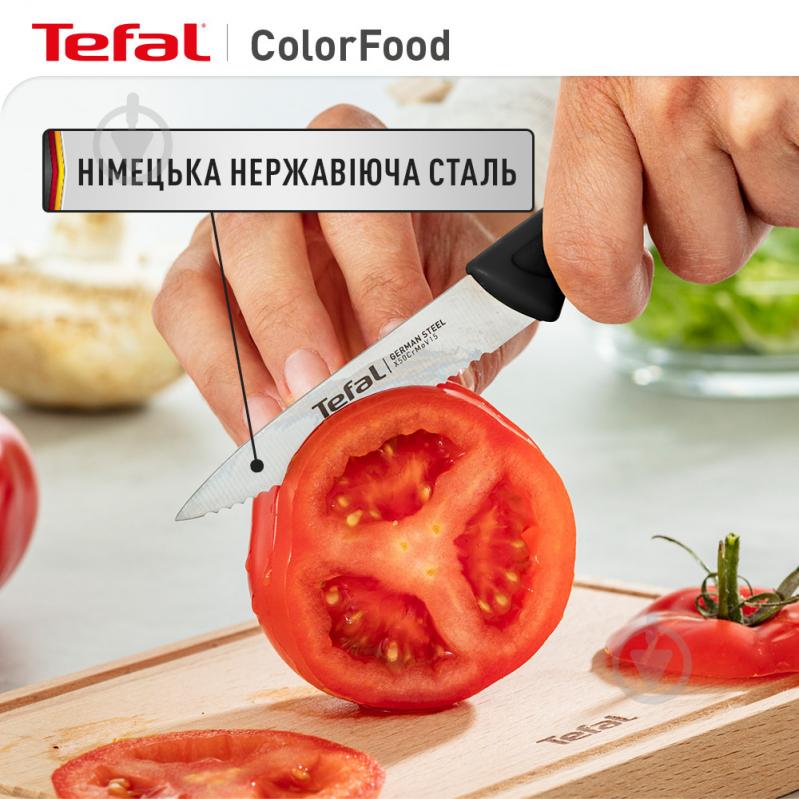 Набор ножей ColorFood 3 предмета K2733S04 Tefal - фото 4