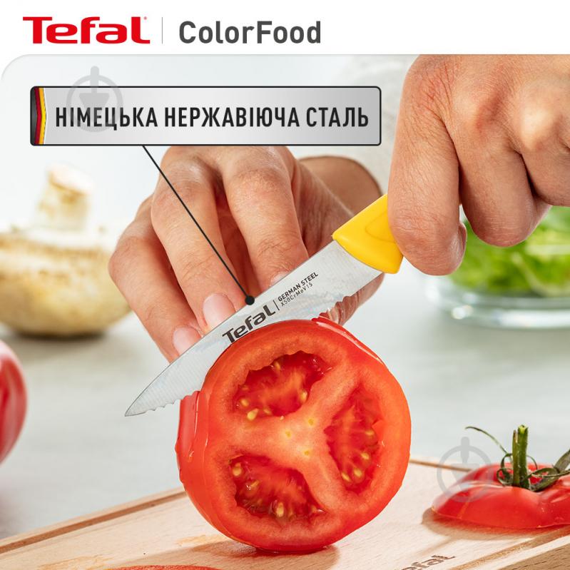 Набір ножів ColorFood 3 предмети K273S304 Tefal - фото 4