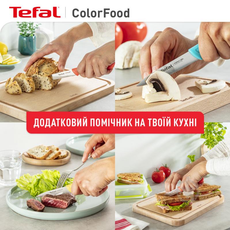 Набір ножів ColorFood 3 предмети K273S304 Tefal - фото 7