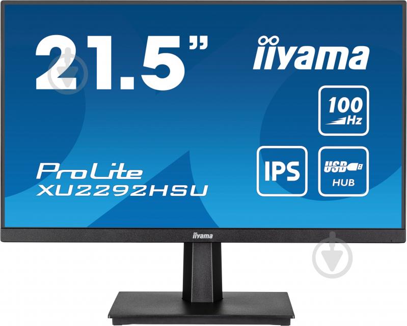 ᐉ Монітор Iiyama ProLite 21,5