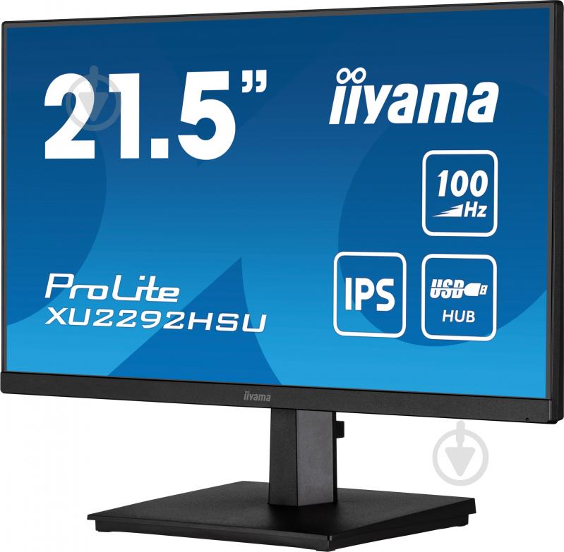 Монитор Iiyama ProLite 21,5" (XU2292HSU-B6) - фото 4