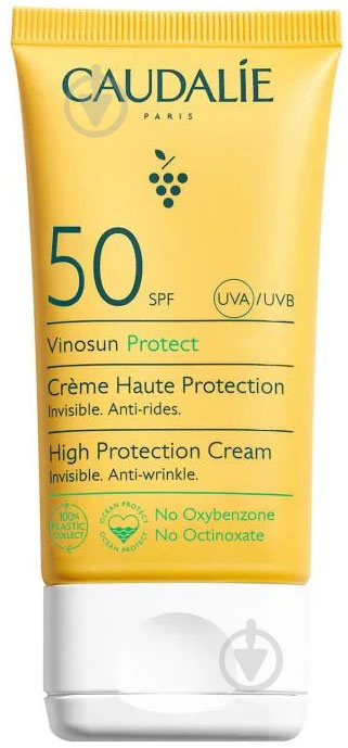 Крем солнцезащитный Caudalie SPF 50 50 мл - фото 1