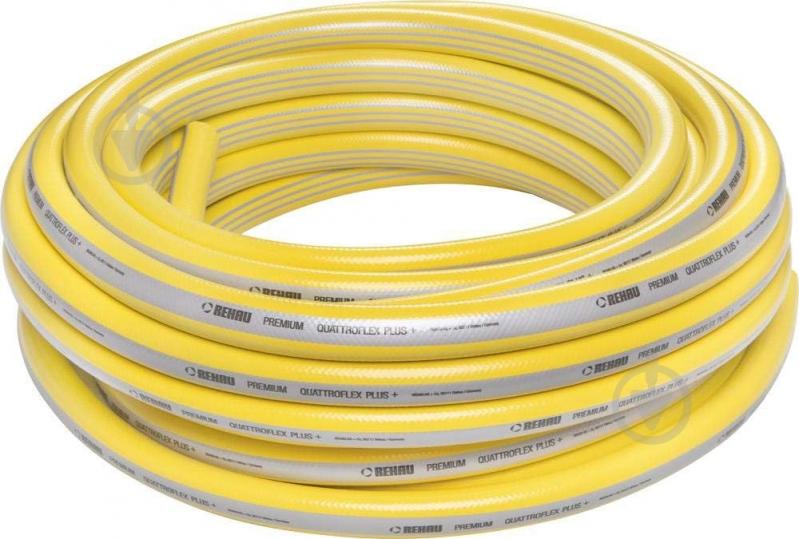 Садовий шланг REHAU QUATTROFLEX plus + 1/2" (13 мм) 30 м Premium