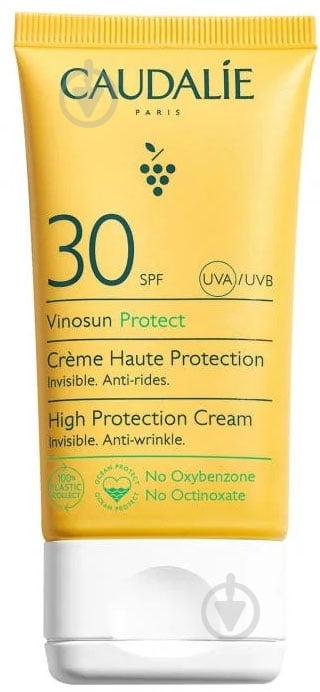 Крем сонцезахисний Caudalie SPF 30 50 мл - фото 1