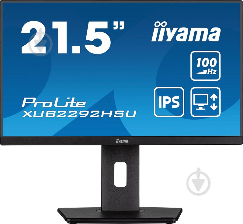 Монитор Iiyama ProLite 21,5" (XUB2292HSU-B6) - фото 1