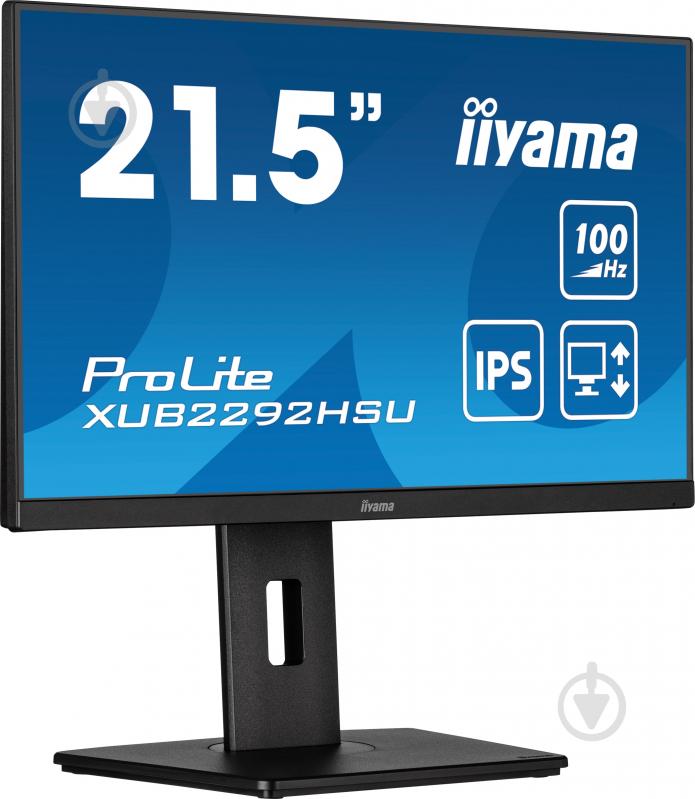 Монитор Iiyama ProLite 21,5" (XUB2292HSU-B6) - фото 3