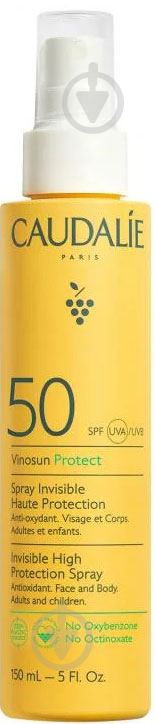 Спрей солнцезащитный Caudalie SPF 50 150 мл - фото 1