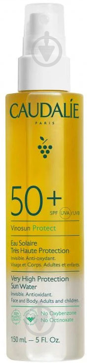 Спрей солнцезащитный Caudalie SPF 50+ высокая защита 150 мл - фото 1