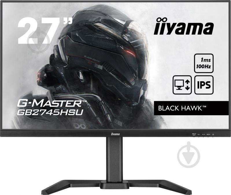 Монитор Iiyama G-Master Black Hawk 27" (GB2745HSU-B1) - фото 1