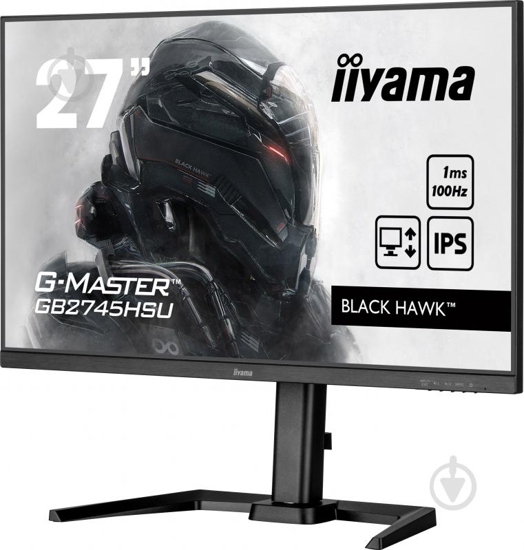 Монитор Iiyama G-Master Black Hawk 27" (GB2745HSU-B1) - фото 5