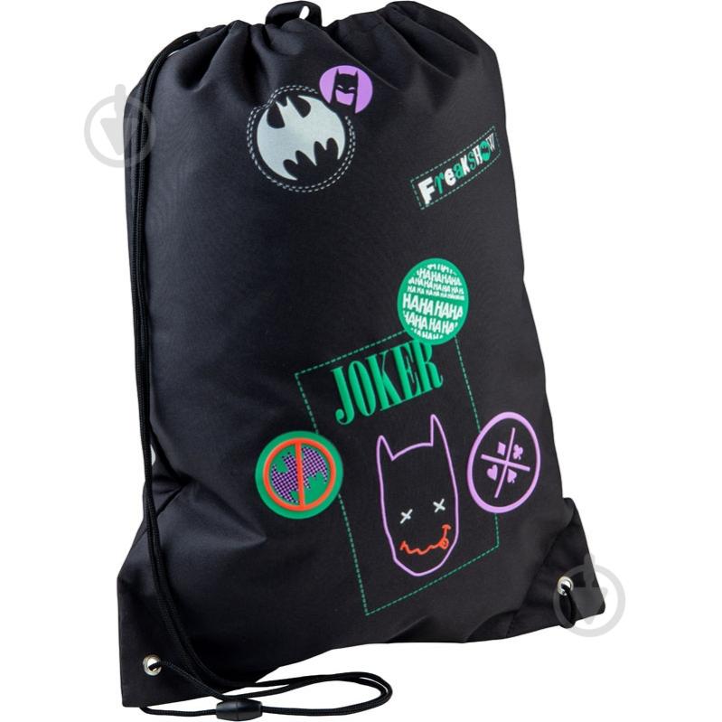 Сумка для обуви KITE DC21-600L - фото 3 Сумка для обуви KITE DC21-600L - фото 3