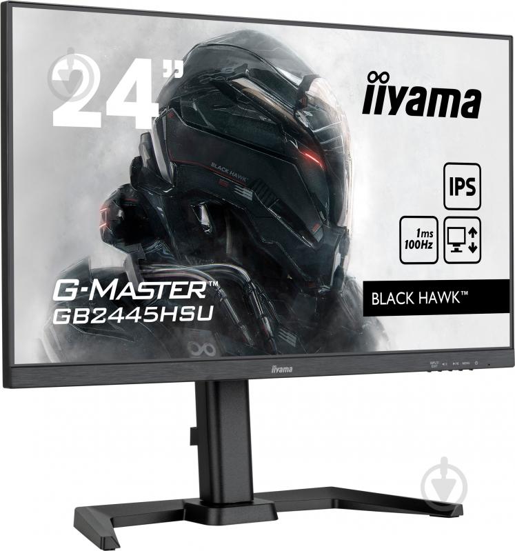 Монитор Iiyama G-Master Black Hawk 23,8" (GB2445HSU-B1) - фото 5