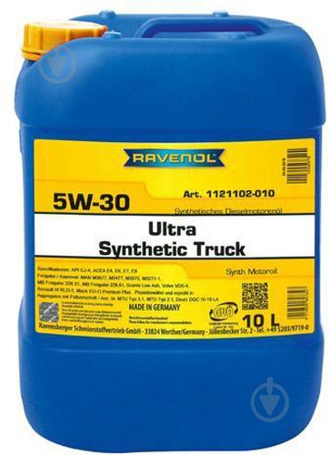 Моторне мастило RAVENOL ULT SYN TR 5W-30 10 л (RAV ULT SYN TR 5W30 10L) - фото 1