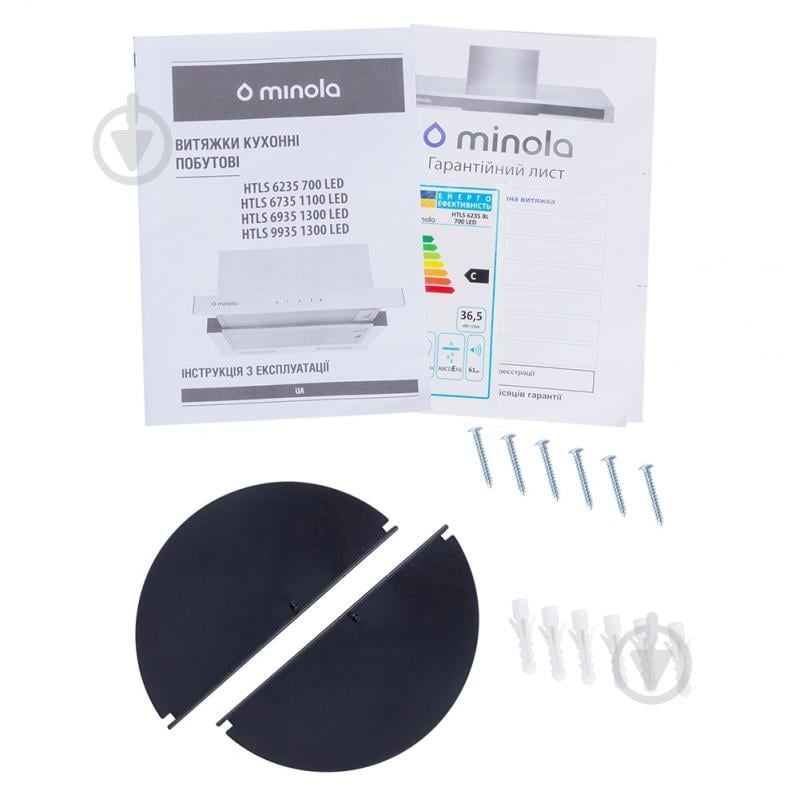 Вытяжка Minola HTLS 6235 BL 700 LED телескопическая - фото 13