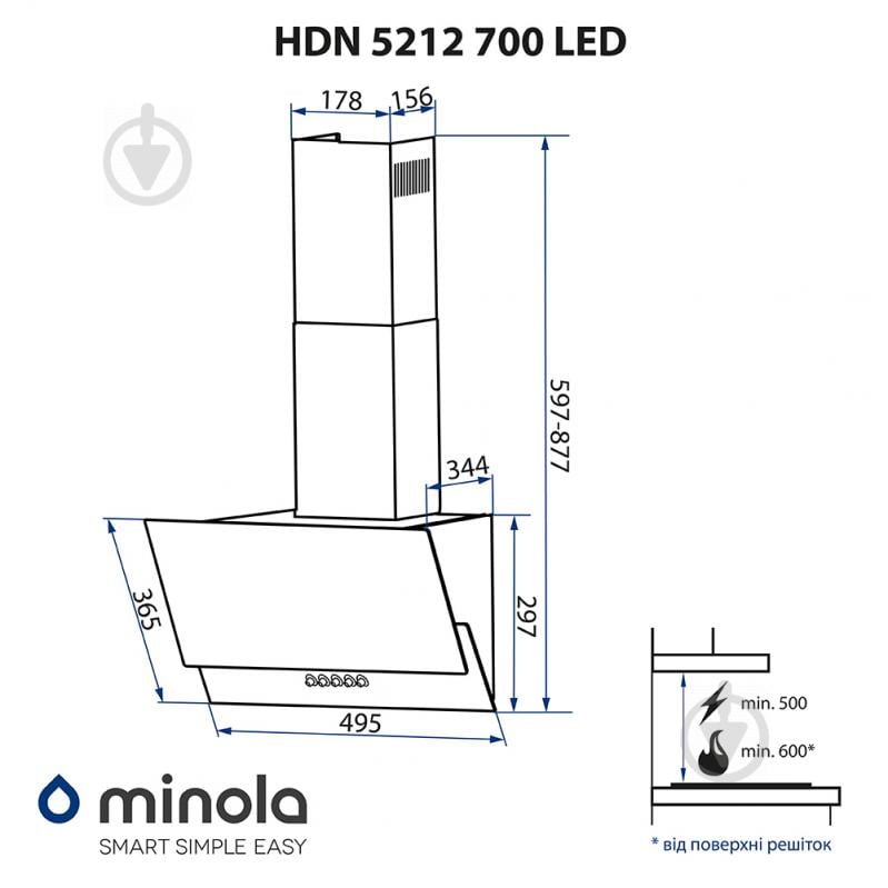 Витяжка Minola HDN 5212 BL 700 LED - фото 13