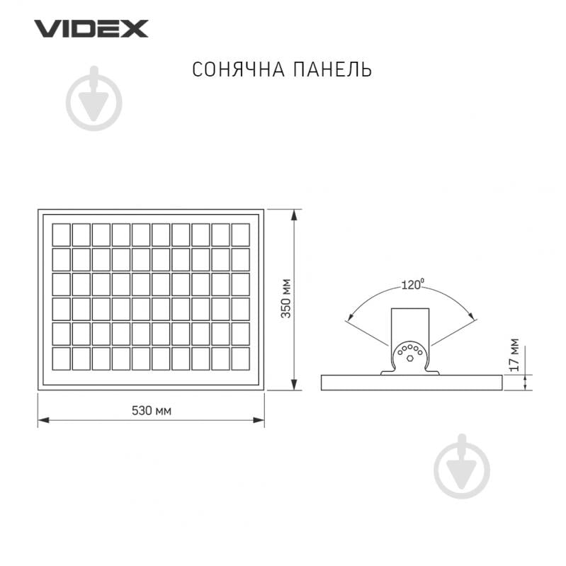 Светильник на солнечной батарее Videx LED фонарь уличный автономный 30W 5000K 30 Вт IP65 серый 26697 - фото 10