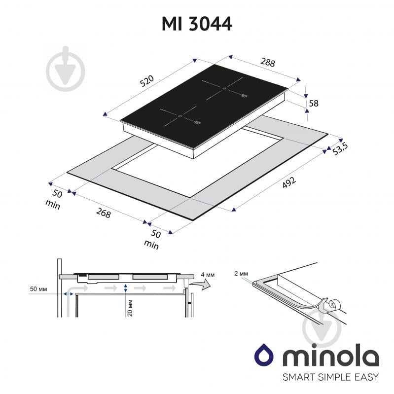 Варильна поверхня індукційна Minola MI 3044 GSW - фото 8