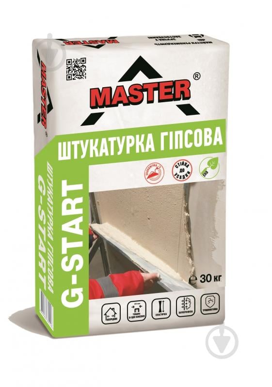 Штукатурка Master ® "G-START" Гіпсова для Вирівнювання та Ремонту Поверхонь 30 кг - фото 1