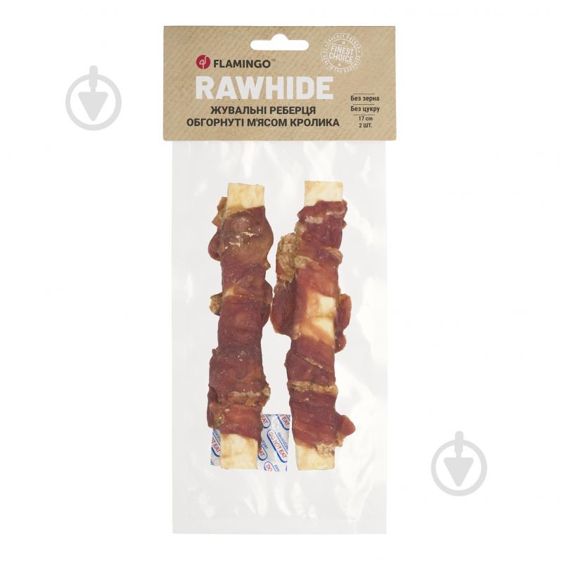 Ласощі реберця обгорнуті м'ясом кролика для собак 17 см 2 шт. - фото 1