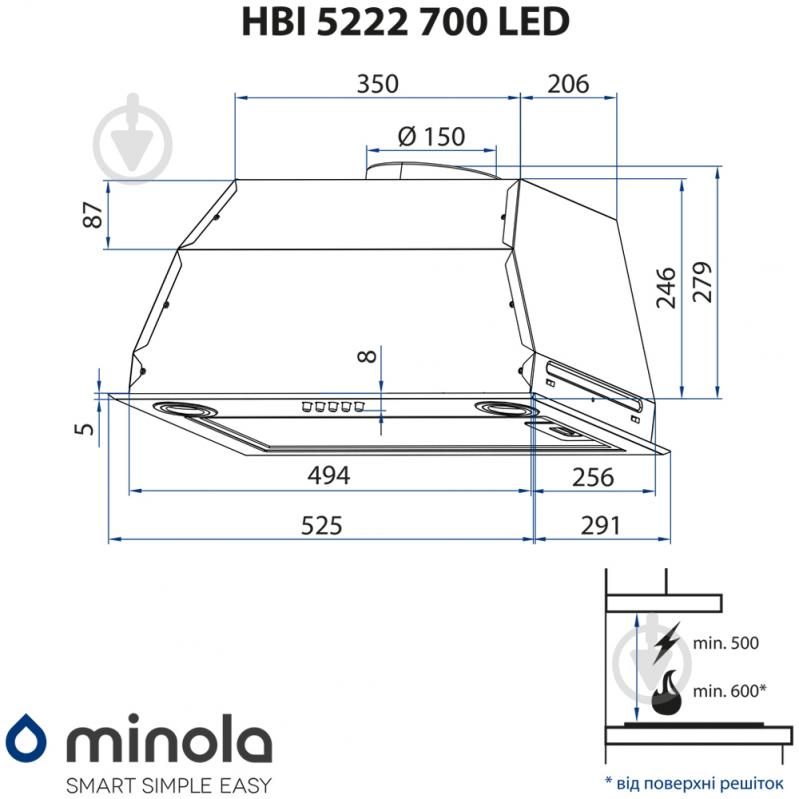 Витяжка Minola HBI 5222 WH 700 LED повновбудовувана - фото 11