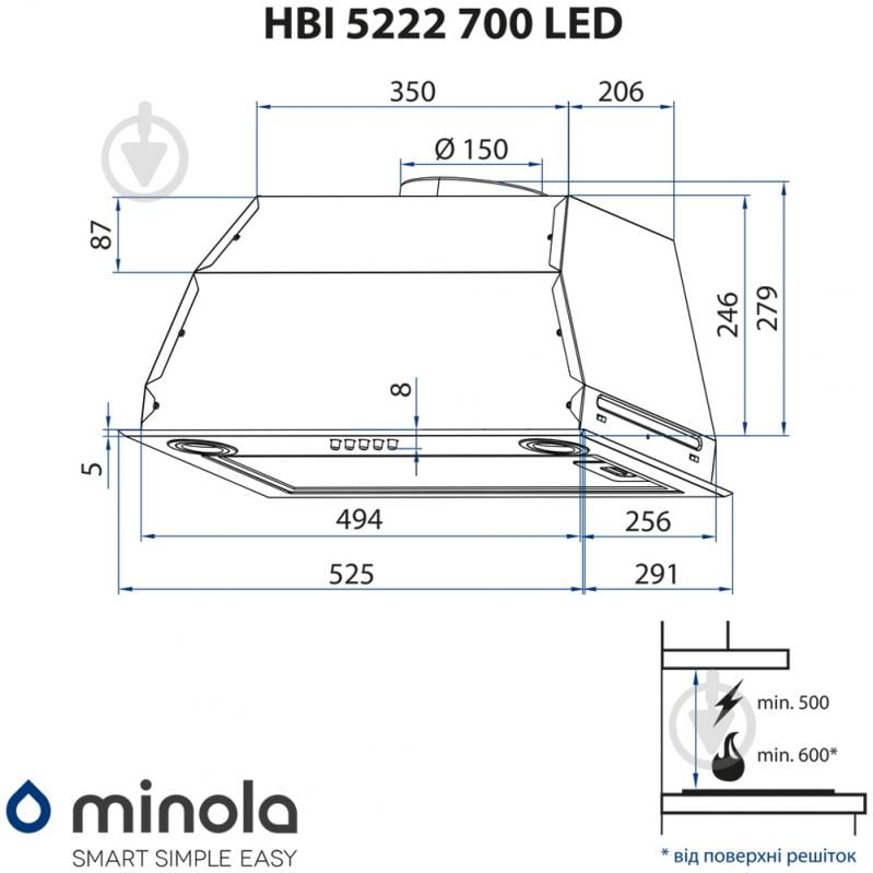 Вытяжка Minola HBI 5222 BL 700 LED полновстраиваемая - фото 11