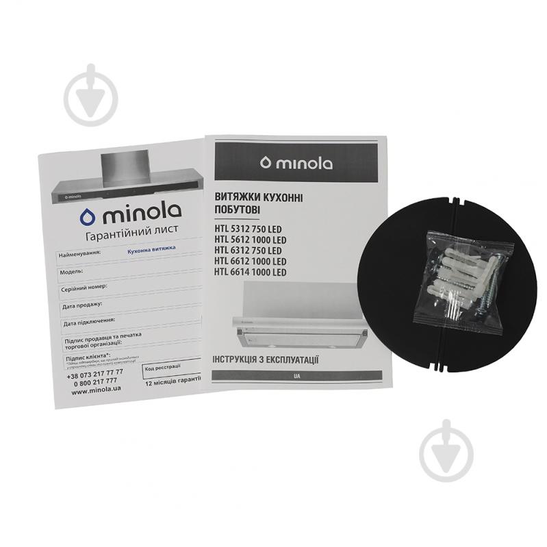 Вытяжка Minola HTL 6414 I 800 LED телескопическая - фото 9 Вытяжка Minola HTL 6414 I 800 LED телескопическая - фото 9