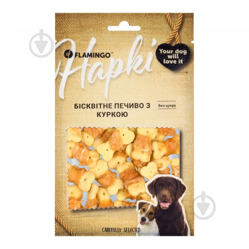 Ласощі бісквітне печиво обгорнуте м'ясом курки для собак 75 г - фото 1 Ласощі бісквітне печиво обгорнуте м'ясом курки для собак 75 г - фото 1