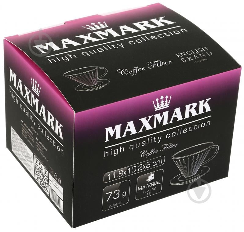 Набор для кофе Maxmark Пуровер-фильтр MK-CF00118 - фото 3 Набор для кофе Maxmark Пуровер-фильтр MK-CF00118 - фото 3