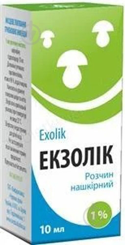 Екзолік н/ш у флак. розчин 1% 10 мл - фото 1 Екзолік н/ш у флак. розчин 1% 10 мл - фото 1