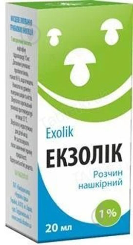 Екзолік н/ш у флак. розчин 1% 20 мл - фото 1 Екзолік н/ш у флак. розчин 1% 20 мл - фото 1