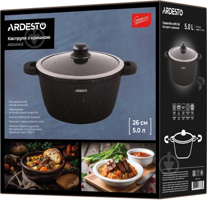 Кастрюля с крышкой Ardesto Gemini Anzio 5 л черная AR2454GE - фото 5