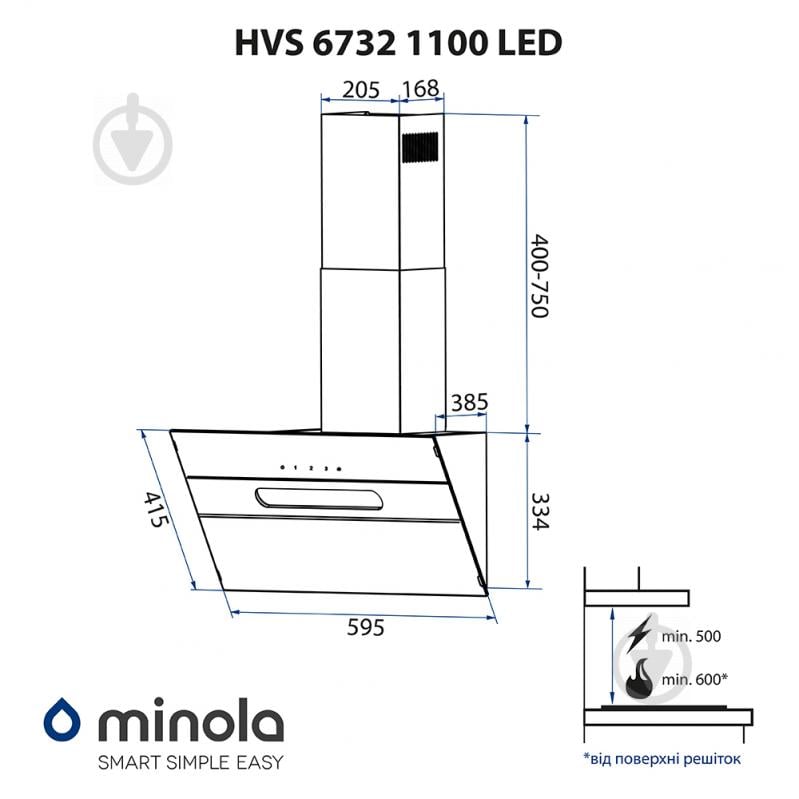 Витяжка Minola HVS 6732 BL 1100 LED - фото 13